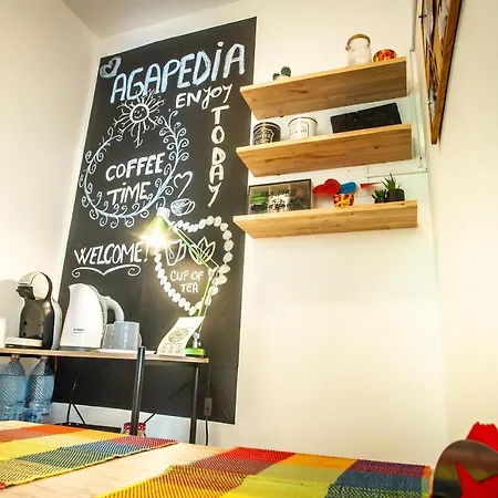 Cozy Agapedia *